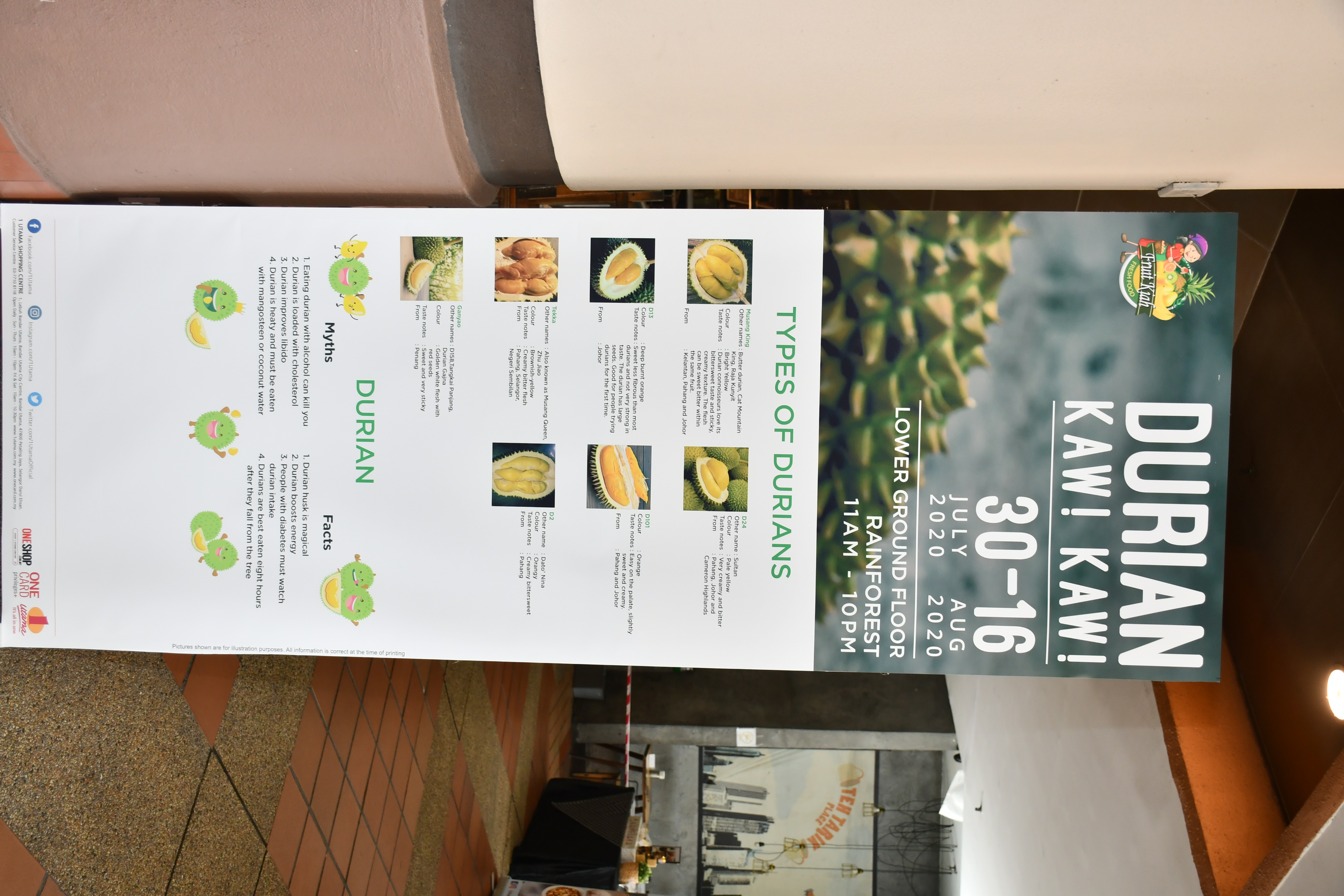 八月榴莲正当时，1Utama商场邀你参加DurianKawKaw榴莲美食派对