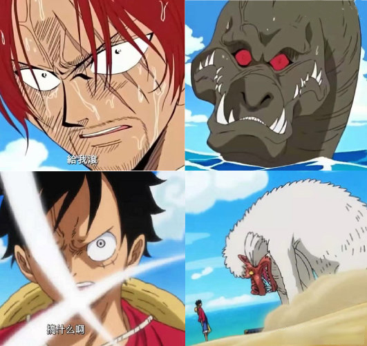 路飞索隆从师傅处学到的技能：路飞扣帽杀让人感动，索隆小刀虐人