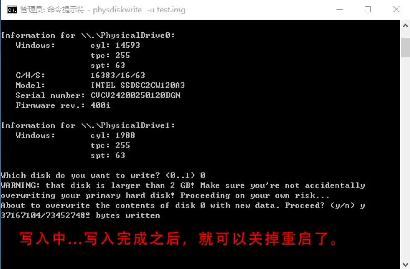 lede软路由安装教程,lede软路由可以做主路由吗