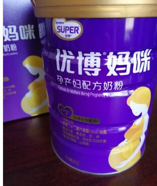 产后月经迟迟不来可以催经吗,产后月经迟迟不来