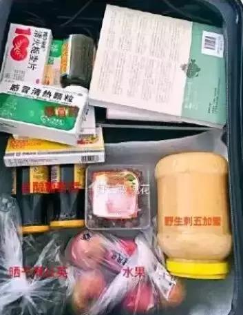 男子携带文物出境海关被拦下,男子入境澳洲被海关拦下