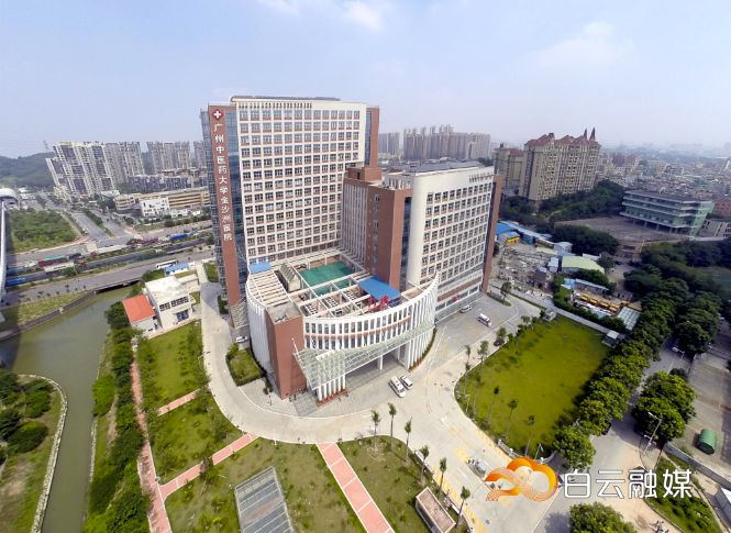 金沙洲肿瘤医院国际肿瘤中心,金沙洲国际肿瘤医疗中心