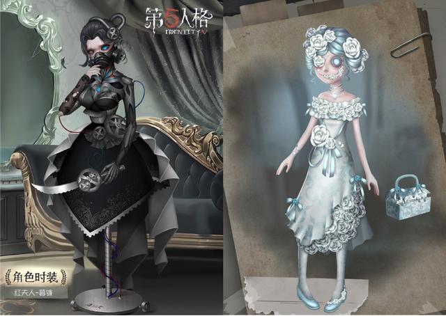 第五人格同人时装设计大赛皮肤,第五人格最新角色皮肤