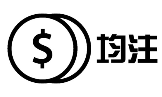 不赌为赢的套路和方法,不赌为赢讲解视频