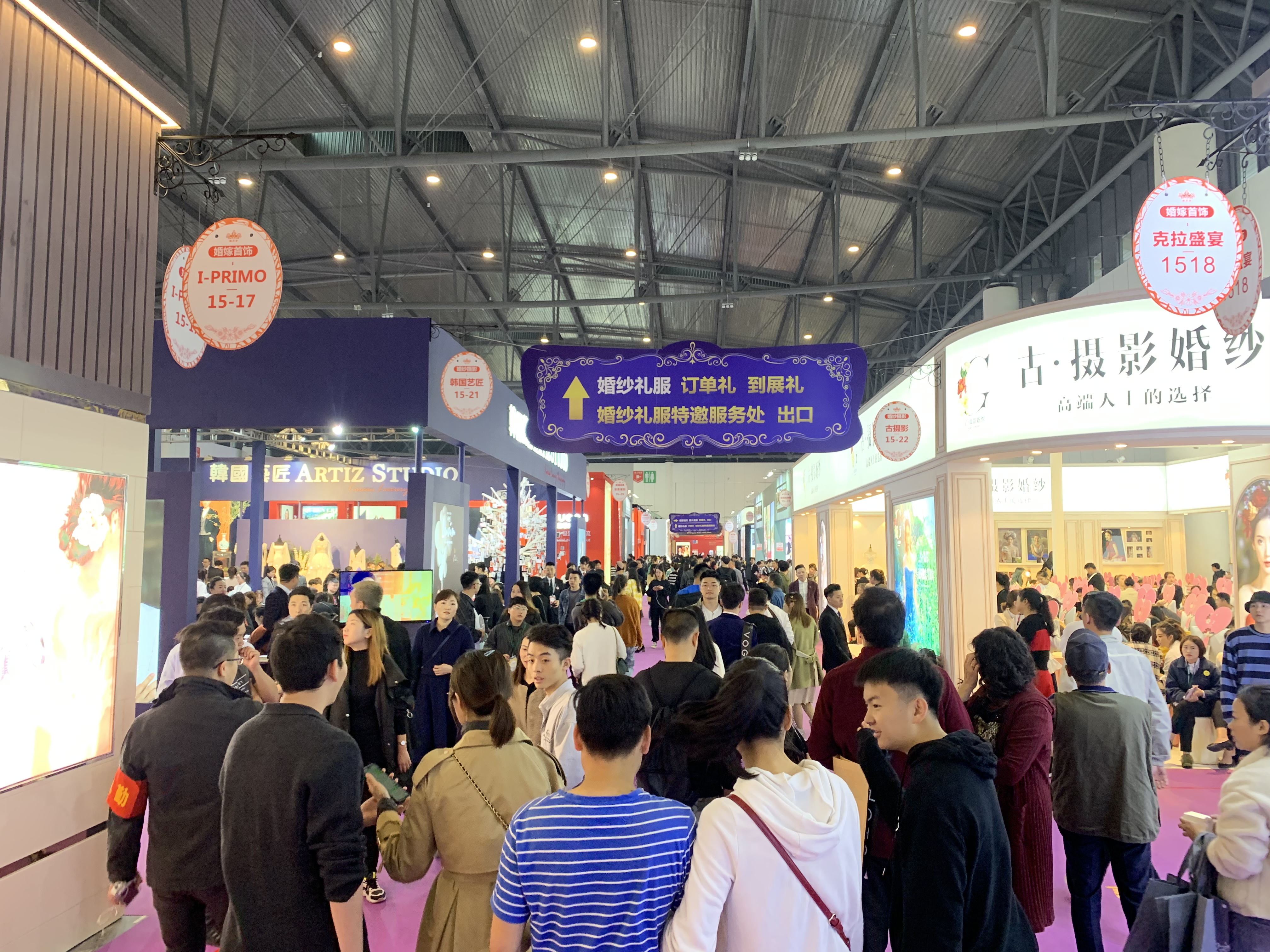 第28届成都夏季婚博会,中国婚博会成都展盛大兴业