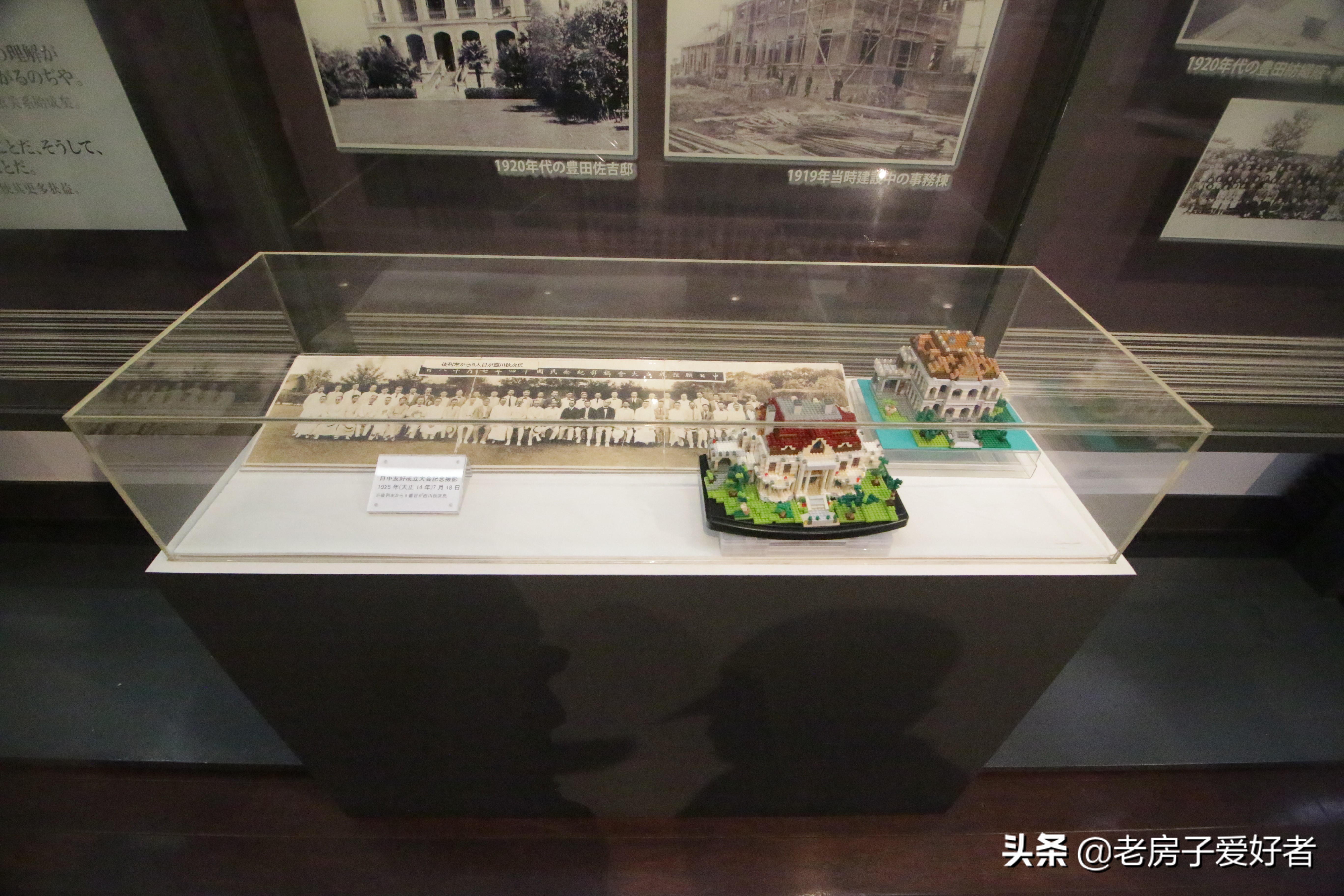 万航渡路历史,万航渡路旧影像