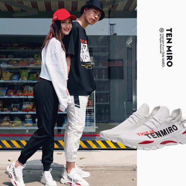 狂虐单身汪！郑州网红购物中心520送礼指南来啦！