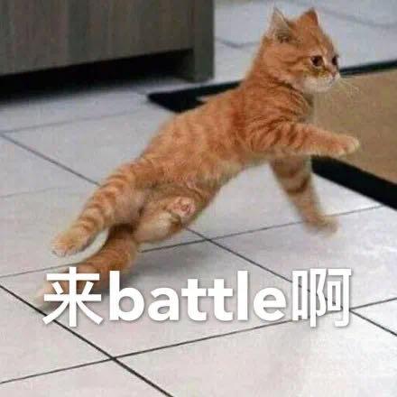 留学生鄙视链,留学生鄙视链地区