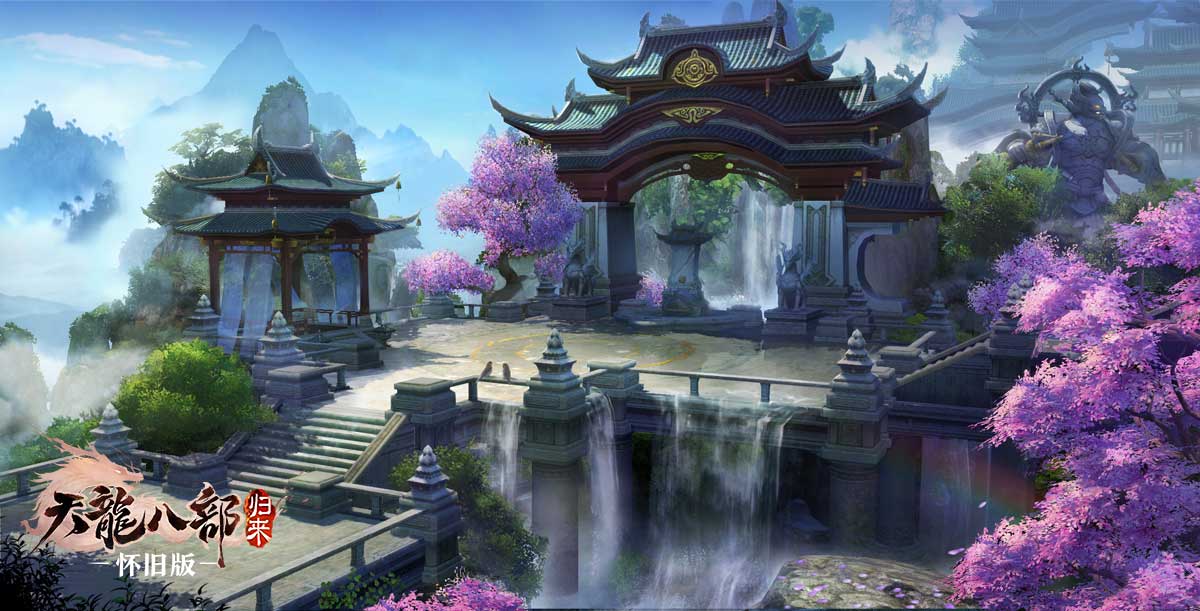 怀旧版天龙八部霸气归来,天龙八部归来名单