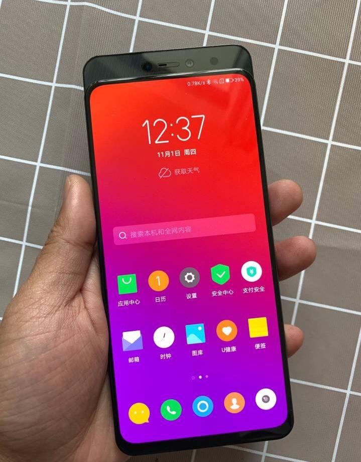 联想z5pro滑盖视频,c位出道全程视频