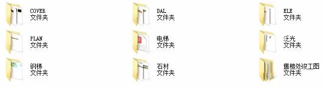 奥迅设计,奥迅室内设计