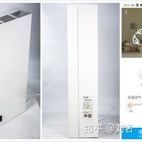 新风系统的十条小知识,新风机小知识