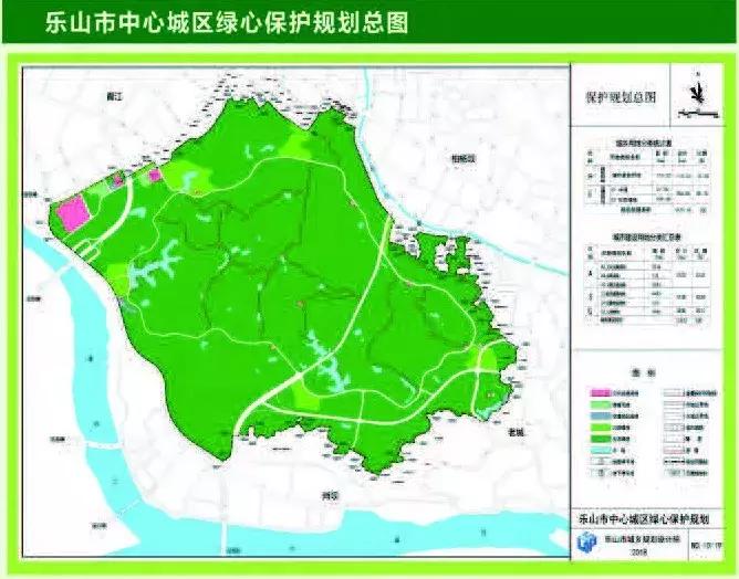 庆祝新中国成立70周年新闻报道,庆祝新中国成立70周年特辑宣讲