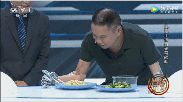 适合孩子看的人工智能纪录片,儿童讲人工智能