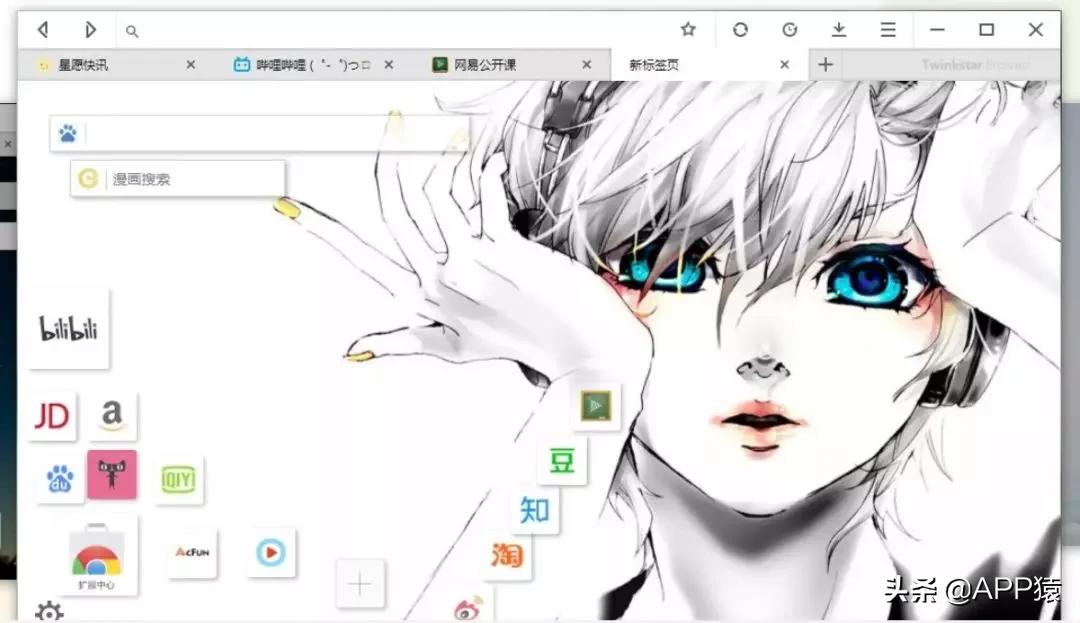 哪个电脑浏览器好用又纯净,哪个电脑浏览器干净整洁无广告
