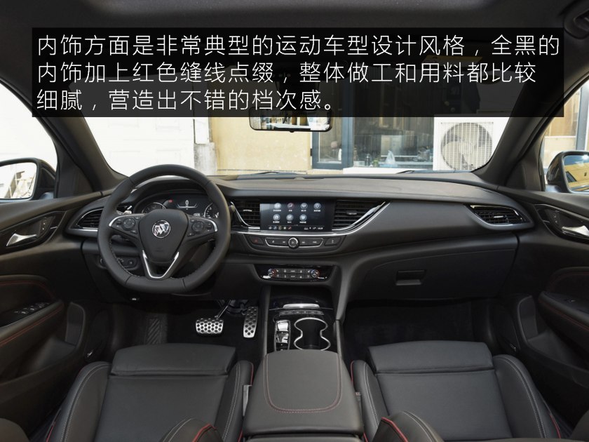 2014款别克君威gs,别克君威gs只有蓝色吗