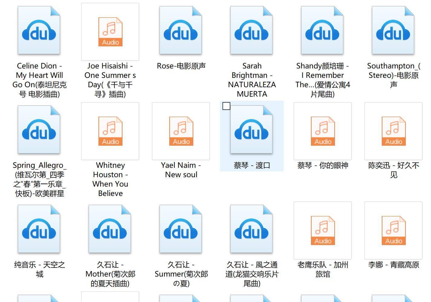 飞利浦css5235音响评测,飞利浦css5235y环绕不响