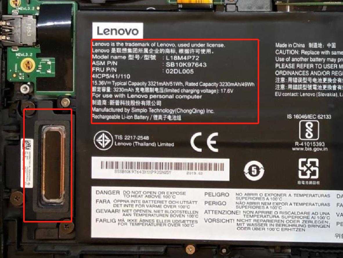 x1carbon第七代配置,x1carbon23款拆机详解