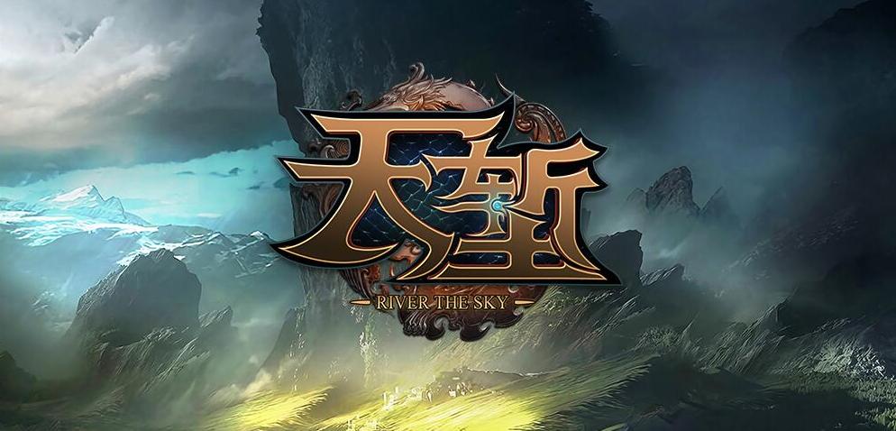 丈育主播的春天终于来了?大哥孙一峰RPG天堑再度化身孙尔萨斯