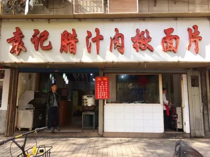 这，才是老西安才懂的钟楼