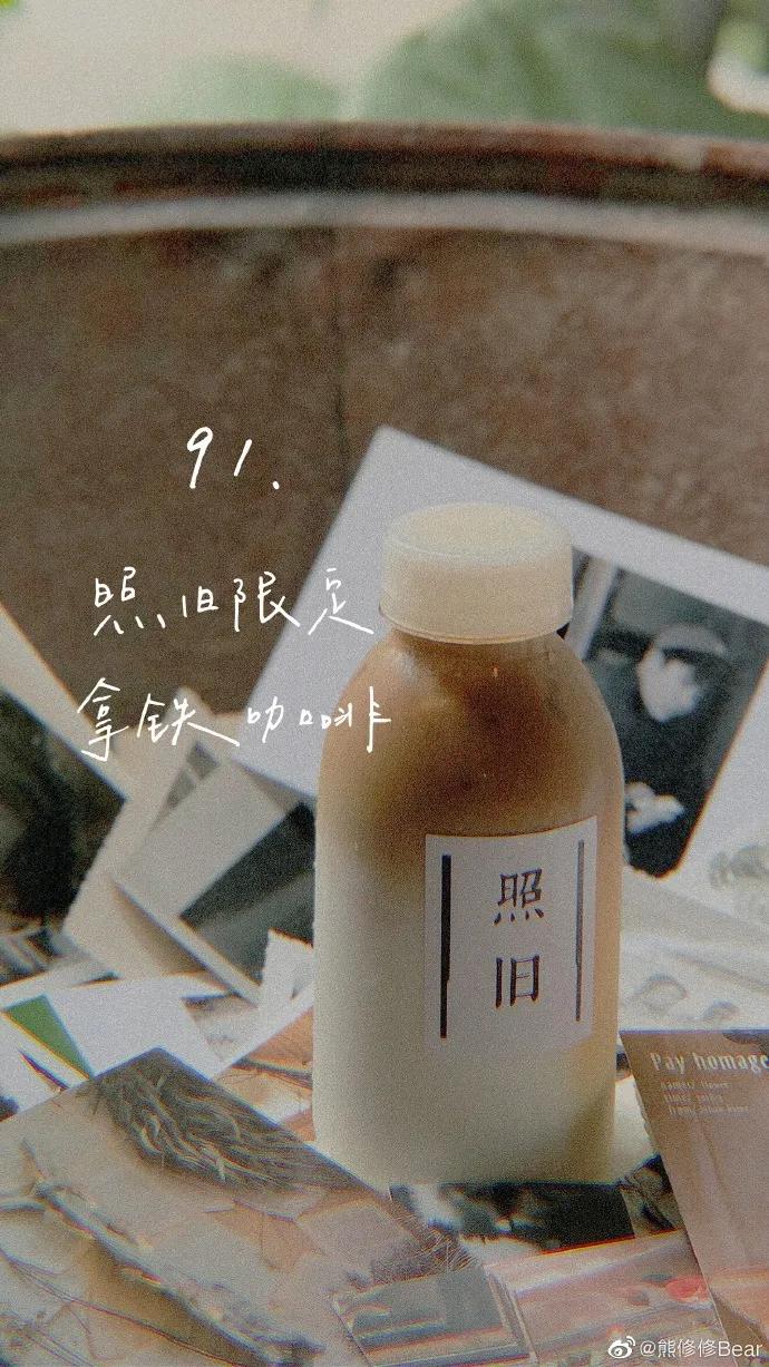 福州复古咖啡探店,福州小众咖啡馆推荐