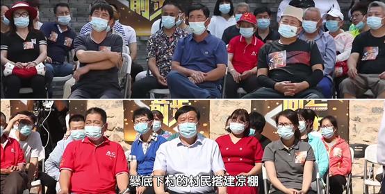 古村落如何发展经济,古村落商业化