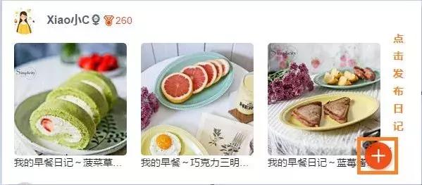 awe艾普兰奖怎么评选,awe金奖