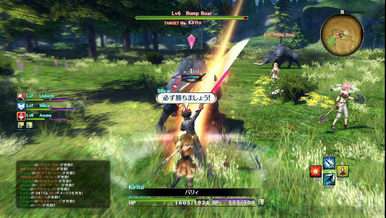 能玩switch游戏的手机模拟器推荐,安卓手机switch模拟器游戏测试