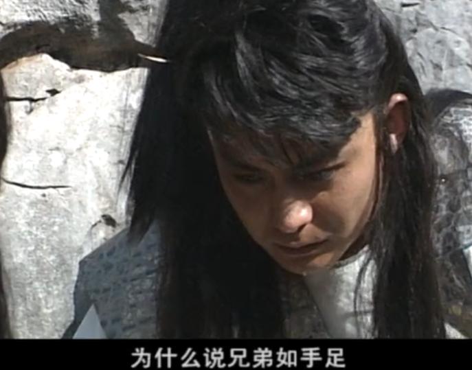 白眉大侠中最惹人反感的十大人物,白眉大侠评书最经典一集