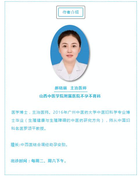 女性私密护理的5大要点，你一定要知道！