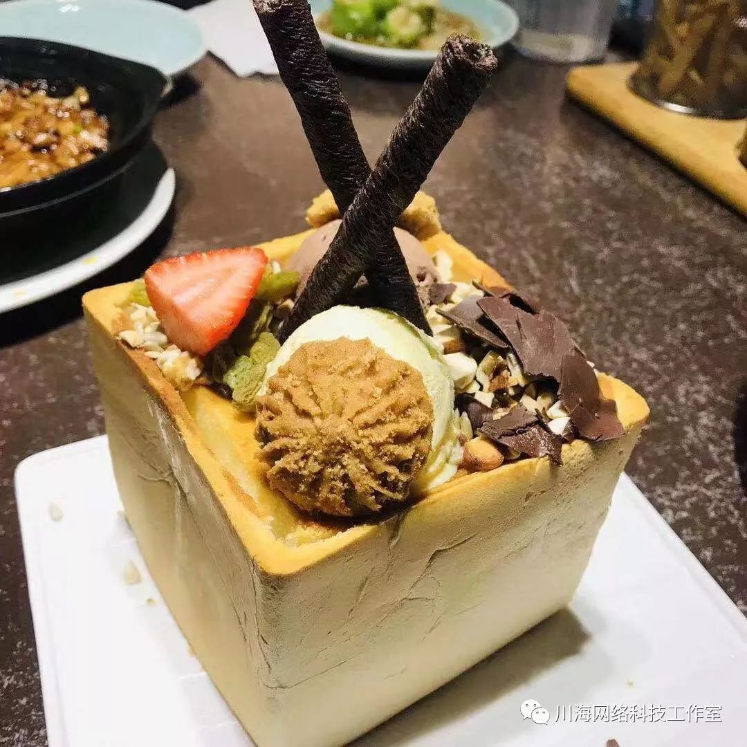 拼多多开店的公益宝贝的流程,拼多多开店流程是怎么操作的