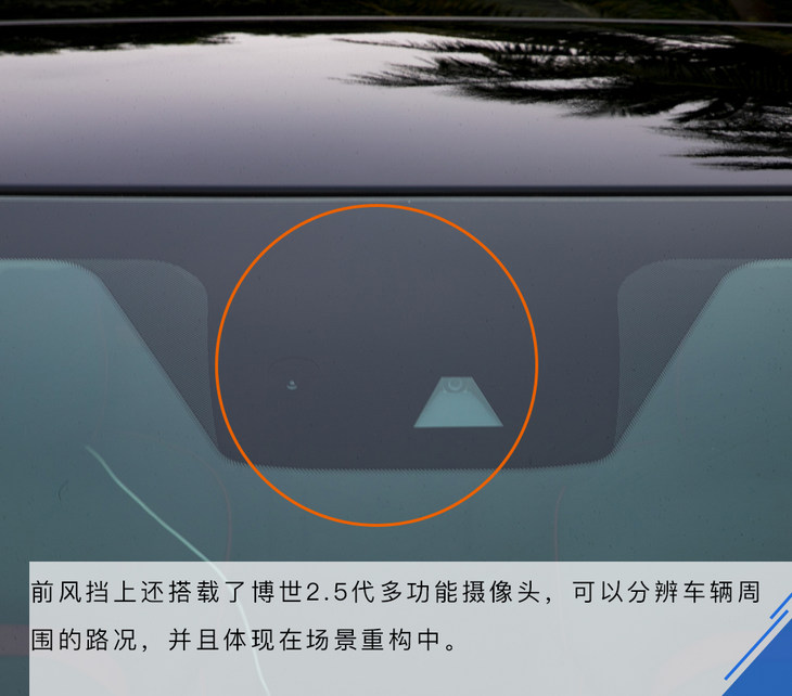 长安cs55第二代尊贵三种驾驶模式,长安cs55acc自适应巡航功能演示