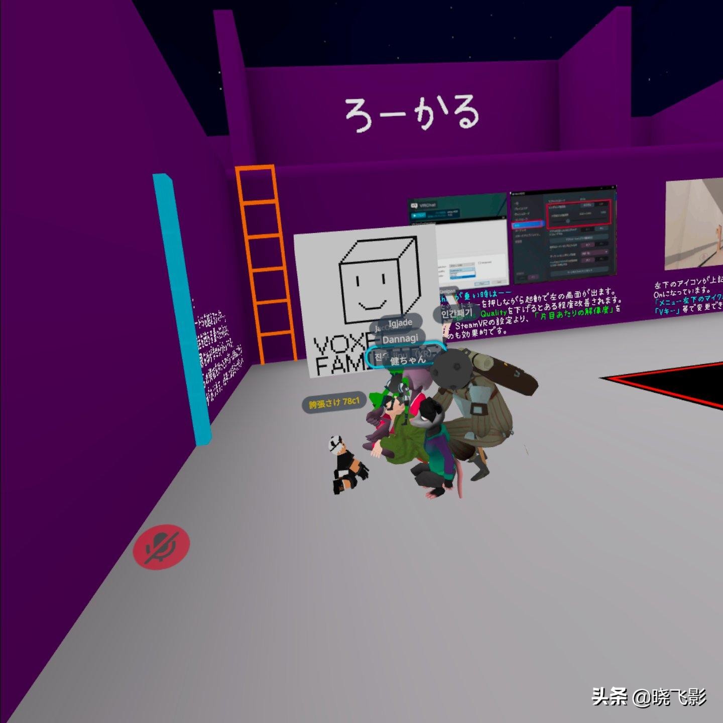 oculusquest2便宜,oculusquest2进入国内