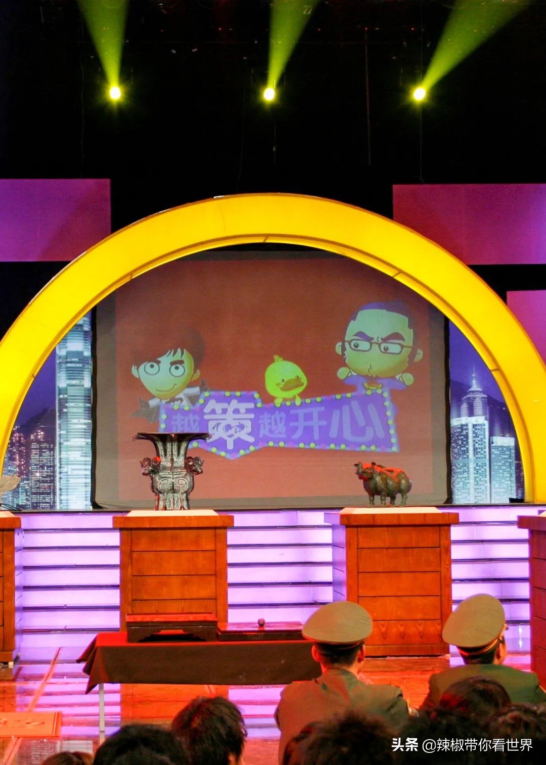 从西到东：长沙——解密星城它绝对不会让你失望