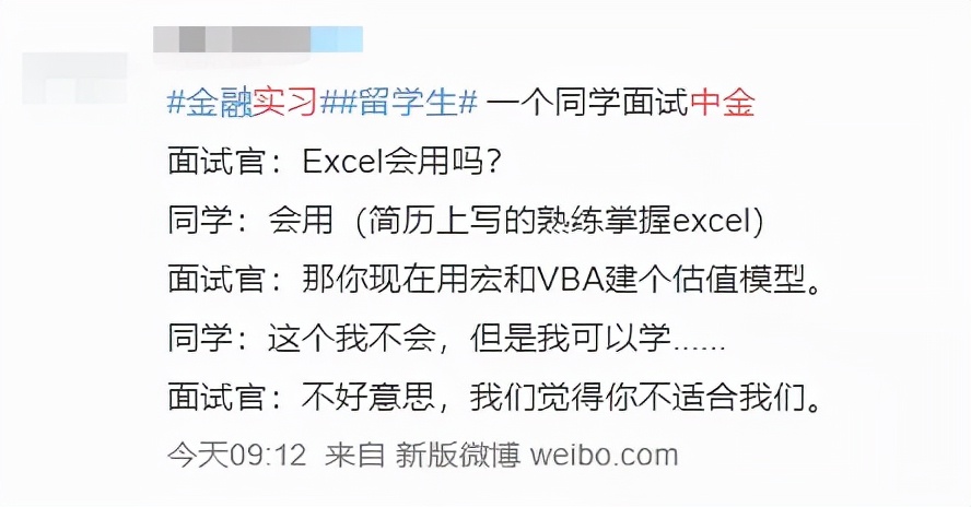 2022涓噾鏍℃嫑瑙嗛,2022涓噾鍏徃鏍℃嫑