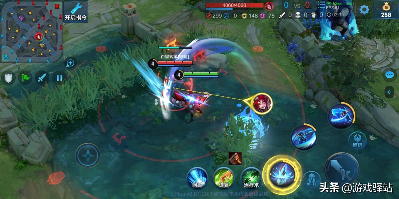 王者荣耀刺客英雄澜澜教学出装,王者荣耀最强ad嬴政