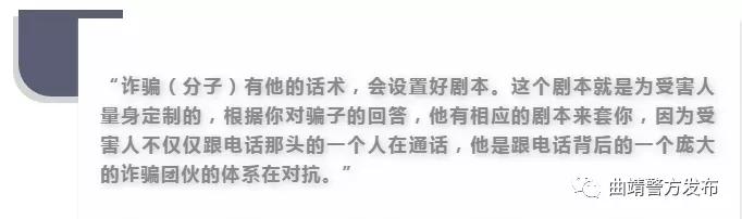 甜蜜网恋背后的温柔陷阱,你以为的网恋女友实际上是网恋