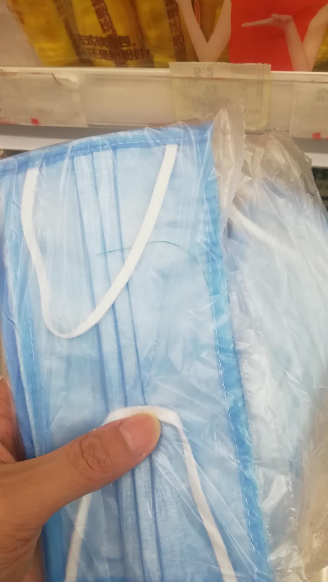 成都现在买得到口罩吗,现在成都哪些渠道可买口罩