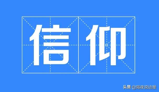 什么是b站“PXJ”？他们的存在，会对B站造成什么伤害？