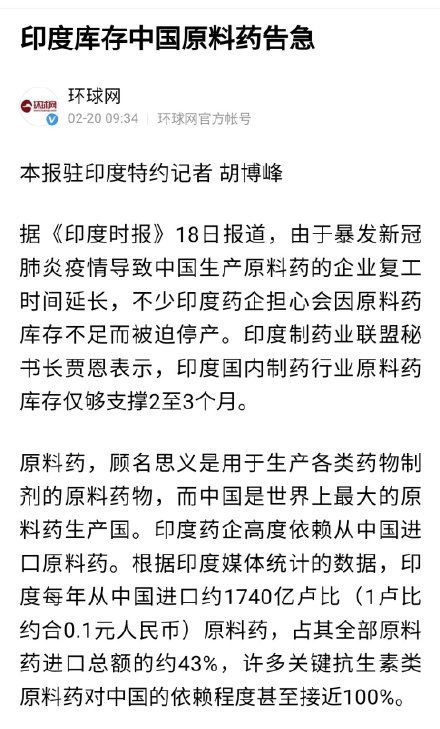 泰国旅游业迎来复苏,泰国旅游业再次陷入低谷