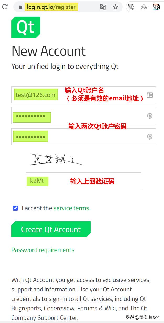 windows平台软件,qt5.9.0安装教程及配置
