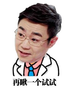 抚顺是哪个省份的城市啊,抚顺归哪个省管辖