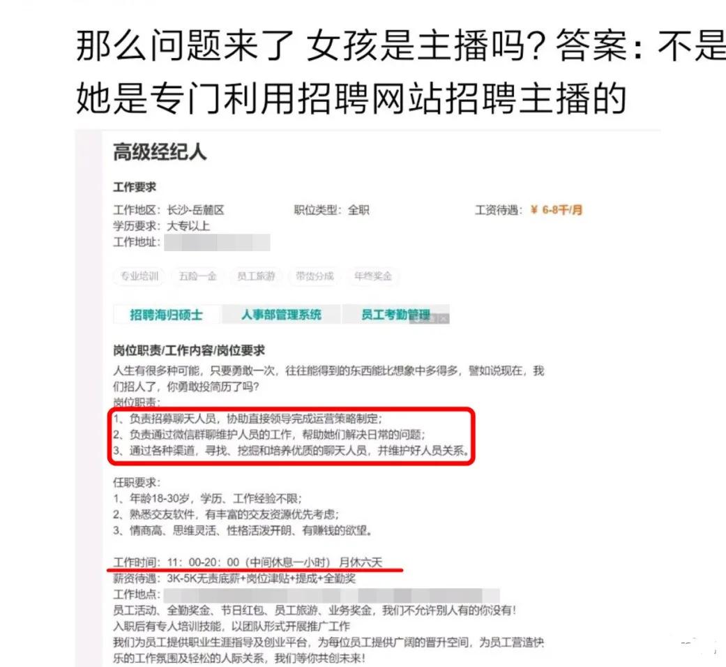 女子货拉拉死亡后续,货拉拉跳车事件女孩去世了吗