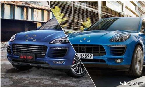 众泰汽车宣告破产,众泰汽车再次破产概率