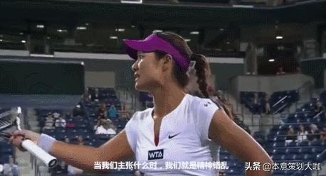 超燃女神营销讲堂,女神节耐克活动