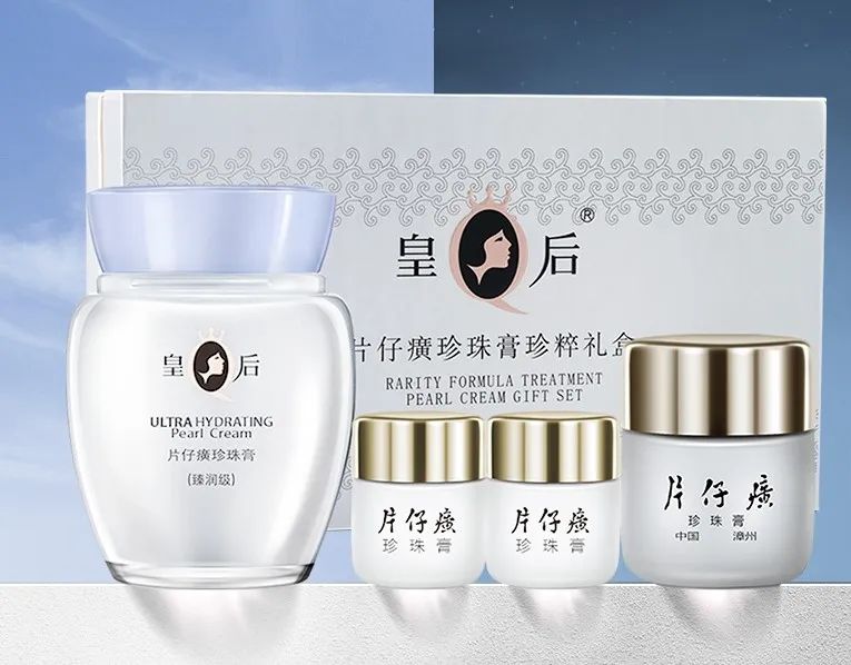 药企有哪些,药企旗下护肤品