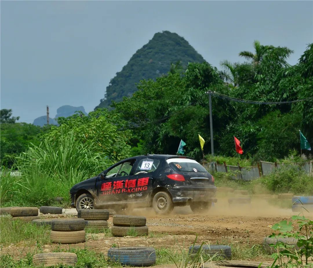 桂林汽车赛,桂林极汉汽车拉力赛