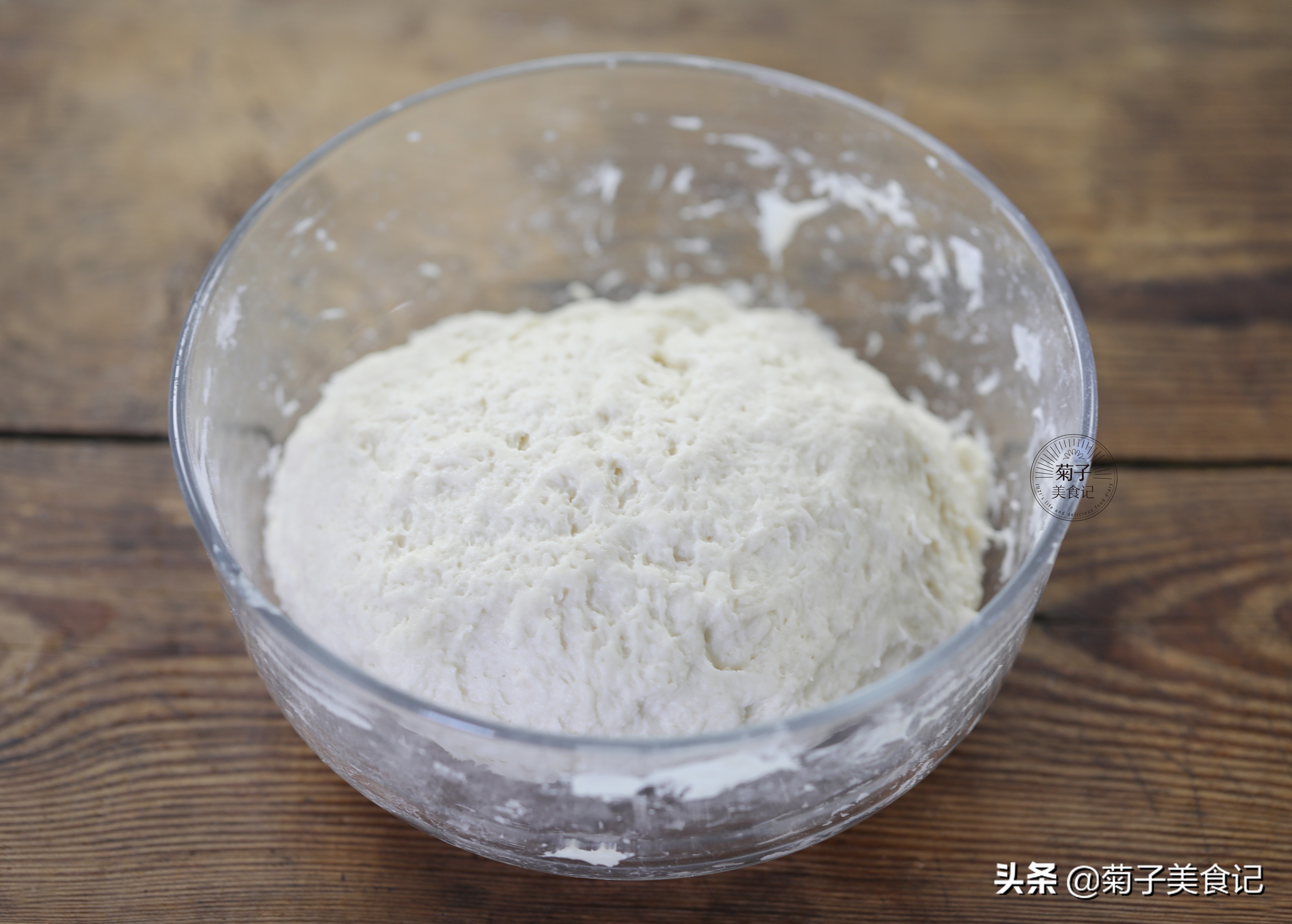 雪菜粉条肉末包子,雪菜肉末包子的做法