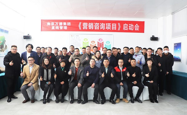 鐩寸嚎钀ラ攢绠$悊鍜ㄨ,鐩寸嚎绠$悊钀ラ攢