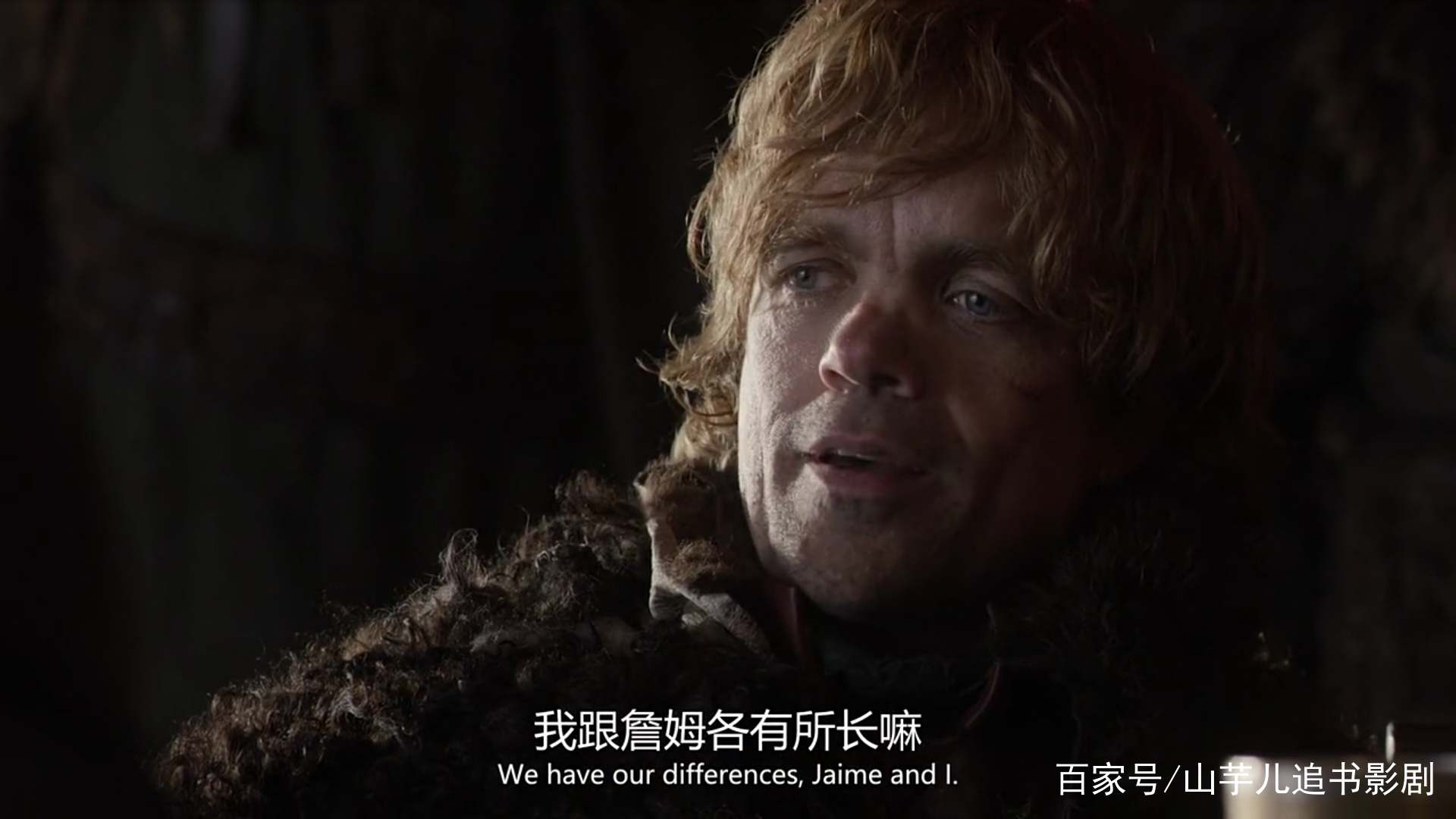 权游里的兰尼斯特,权游提利昂英文名